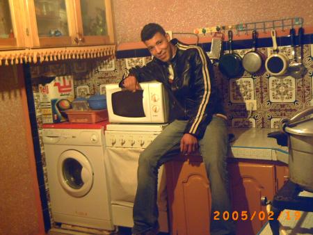 kader